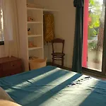 El Botanico De 招待所